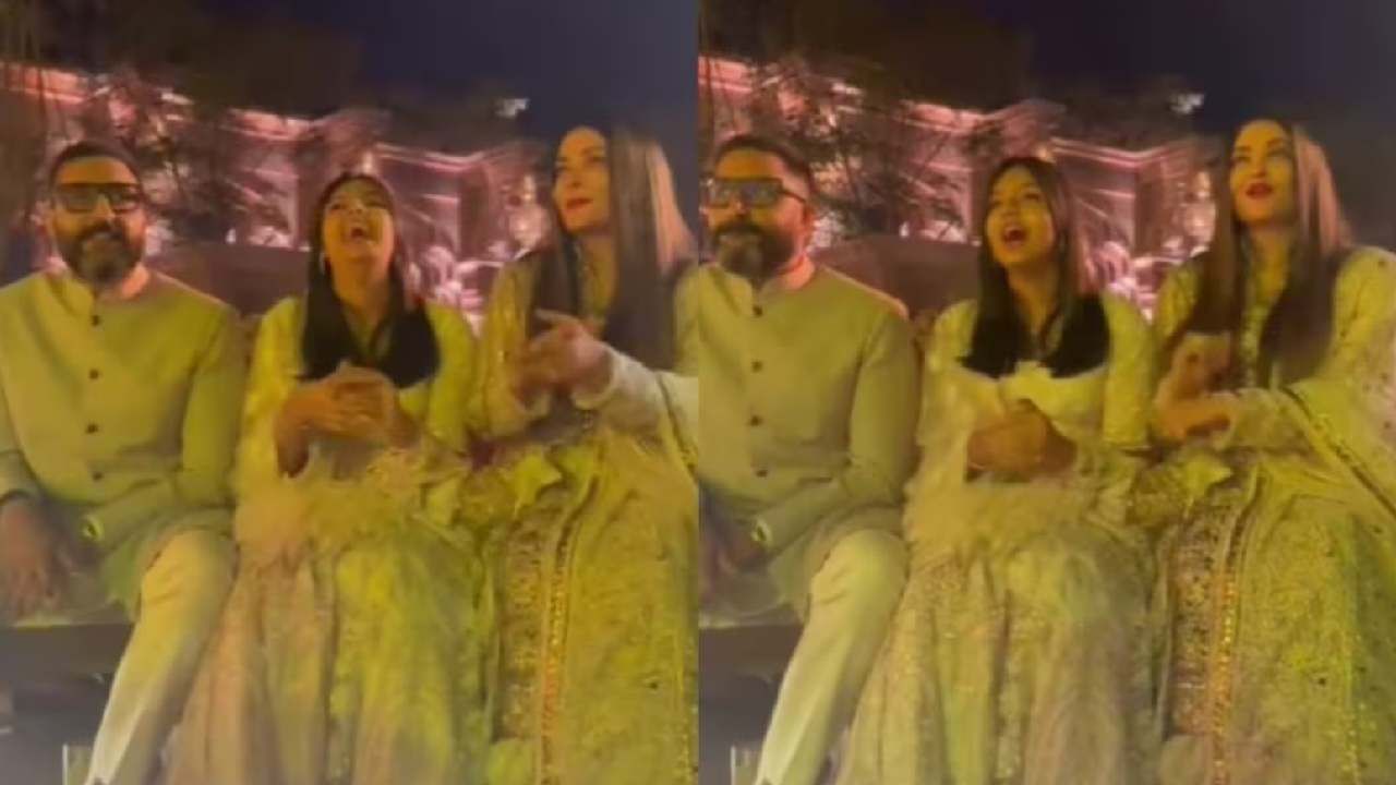 अनंत अंबानींच्या प्री-वेडिंगमध्ये ऐश्वर्या-अभिषेकच्या व्हिडीओची चर्चा अनंत अंबानींच्या प्री-वेडिंगमध्ये ऐश्वर्या-अभिषेकच्या व्हिडीओची चर्चा