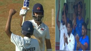 Ranji Trophy Final | अजिंक्यनंतर मुशीर खानचं शानदार अर्धशतक, मुंबई मजबूत स्थितीत