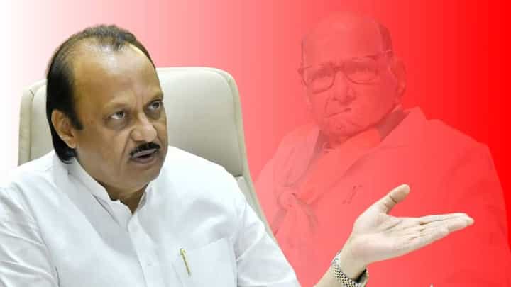 अजितदादा एकटे पडणार? राज्याच्या राजकारणात पुन्हा भूंकप होणार, कुणी केला मोठा दावा? अजितदादा एकटे पडणार? राज्याच्या राजकारणात पुन्हा भूंकप होणार, कुणी केला मोठा दावा?