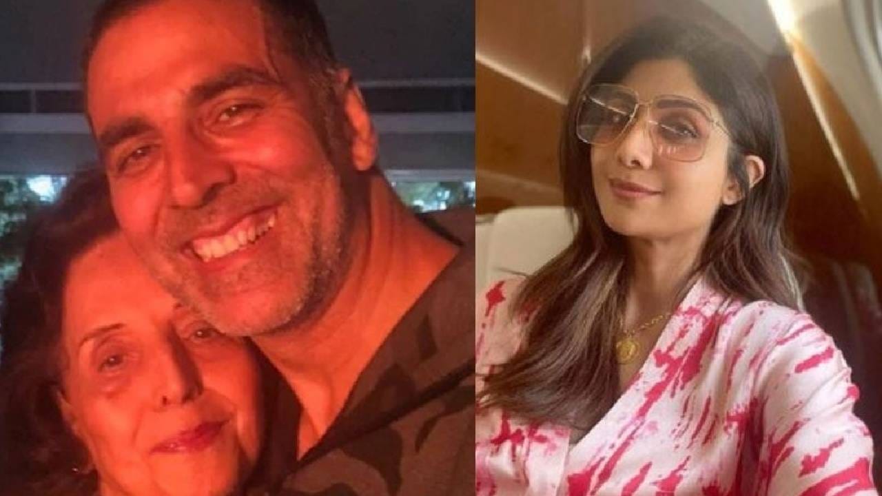 अक्षय कुमार हा ट्विंकल खन्ना हिच्यासोबत लग्न करण्याच्या अगोदर शिल्पा शेट्टी हिला डेट करत होता. अक्षय कुमार आणि शिल्पा शेट्टी लग्न करणार असल्याचे देखील सांगितले जात होते. 