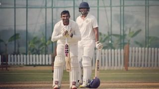 Ranji Trophy Final | मुंबईच रणजी ट्रॉफी किंग, विदर्भ कॅप्टन अक्षय वाडकरचं झुंजार शतक व्यर्थ