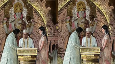 अनंत अंबानी - राधिका मर्चंट यांच्या हस्ताक्षर सेरिमनीची चर्चा, तुम्हाला महितीये ही रीत?