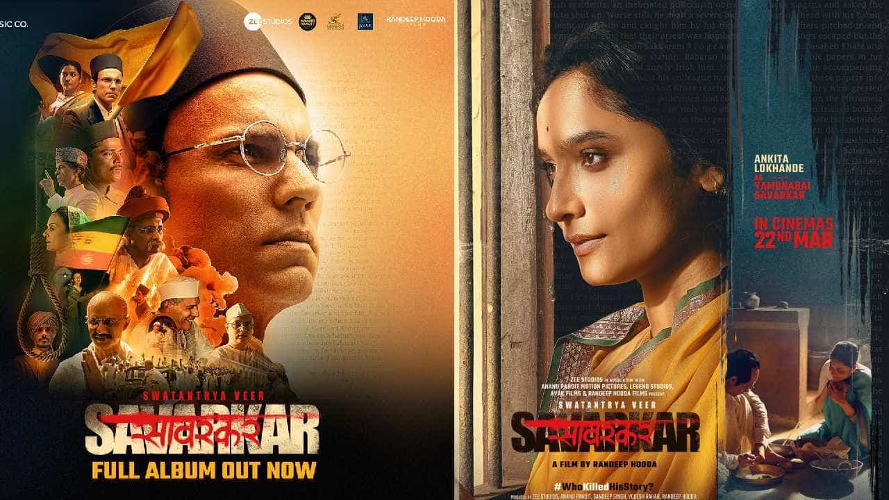'स्वातंत्र्यवीर सावरकर' हा सिनेमा 22 मार्चला रिलिज झाला. अभिनेता रणदीप हुड्डा याने या सिनेमात स्वातंत्र्यवीर सावरकर ही प्रमुख भूमिका साकारली आहे. तर याच सिनेमात अभिनेत्री अंकिता लोखंडे हिने सावरकरांच्या पत्नीची भूमिका साकारली आहे.