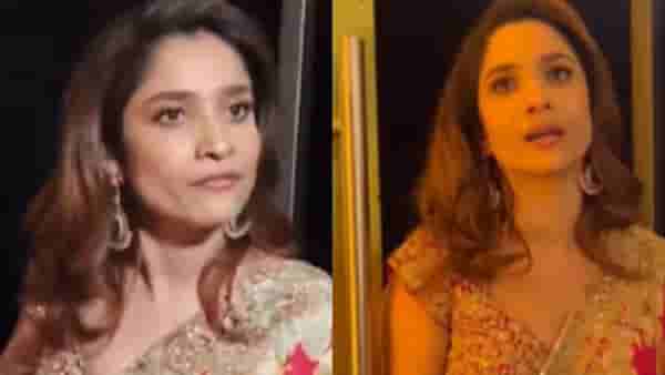 बाहेर जा, हे ठीक नाही.. पापाराझींवर का भडकली अंकिता लोखंडे?