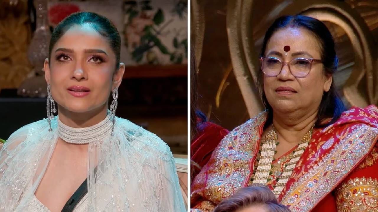 हेच नाही तर अंकिता लोखंडे हिची सासूबाई देखील बिग बाॅसच्या घरात दाखल झाल्या होत्या. यावेळी त्यांनी अंकिताला बऱ्याच गोष्टी सुनावल्या. 