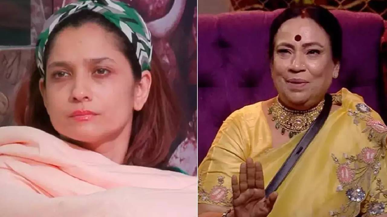 आता अंकिता लोखंडेच्या सासूचे सूर बदलल्याचे बघायला मिळतंय. स्वातंत्र्य वीर सावरकर चित्रपटाच्या स्पेशल स्क्रीनिंगनंतर अंकिता लोखंडेचे काैतुक करताना तिच्या सासूबाई दिसत आहेत. 
