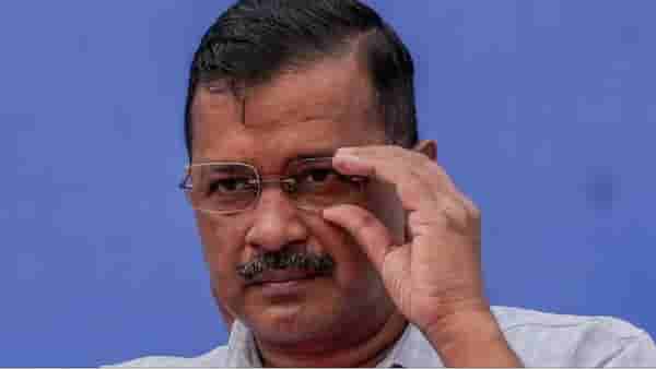 ED ने ज्या PMLA मध्ये अरविंद केजरीवालांना अटक केली, त्यात सहजतेने का जामीन मिळत नाही?