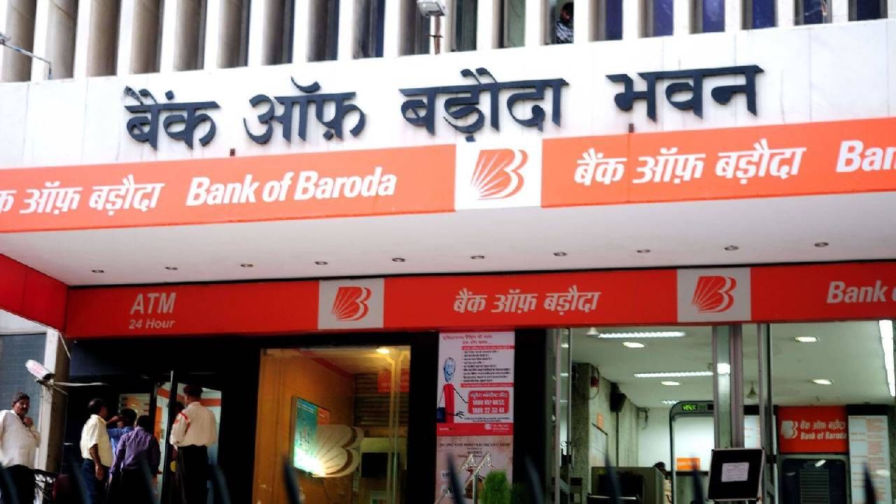 नोकरीच्या शोधात असणाऱ्यांसाठी मोठी संधी आहे. विशेष म्हणजे बँक ऑफ बडोदाकडून ही भरती प्रक्रिया राबवली जातंय. नोकरीच्या शोधात असणाऱ्यांनी लगेचच अर्ज करावीत. 