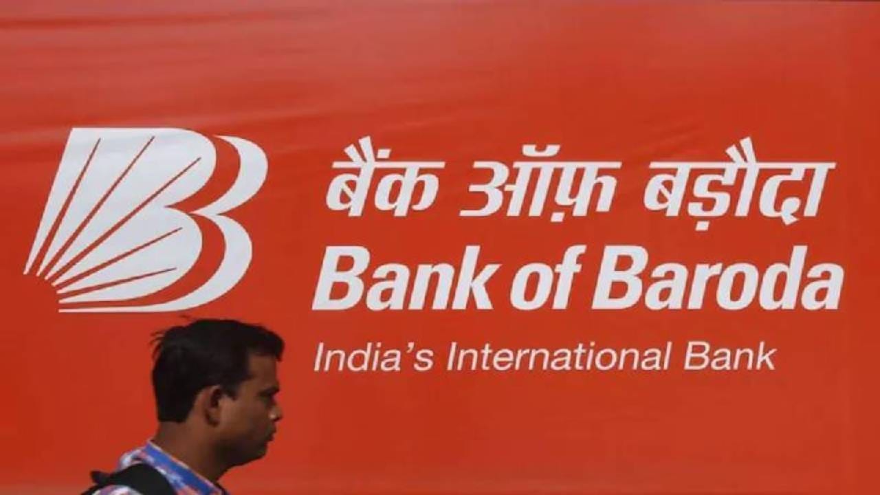 bankofbaroda.in. च्या साईटवर तुम्हाला या भरती प्रक्रियेबद्दलची सविस्तर माहिती ही आरामात मिळेल. हेच नाही तर याच साईटवर जाऊन तुम्हाला अर्ज करावा लागेल. 