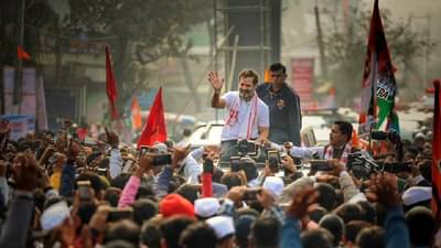 राहुल गांधी ठाण्यात; ड्रोन उडविण्यास प्रशासनाने घातली बंदी