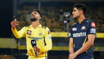 CSK vs GT, Video : चेन्नईविरुद्धच्या सामन्यात शुबमन गिलनं केलं रोहित शर्मासारखं, निर्णय घेताना...