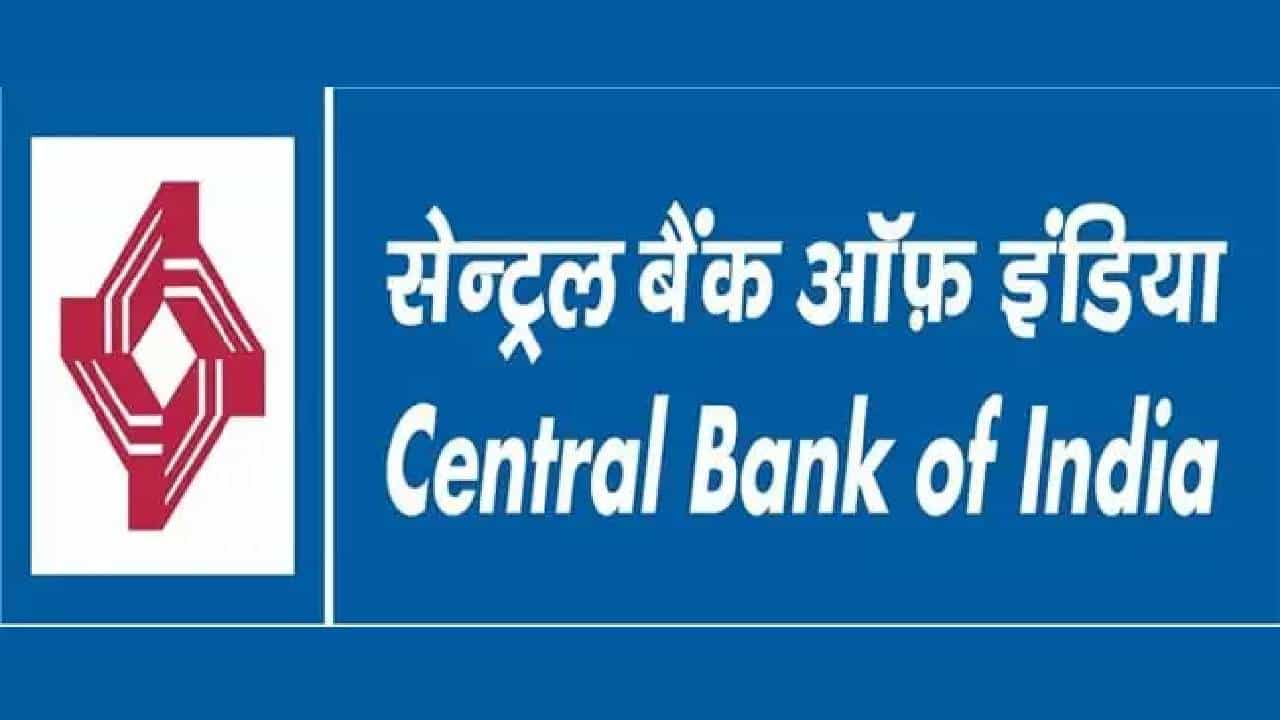सेंट्रल बँक ऑफ इंडियाकडून राबवण्यात येणाऱ्या भरती प्रक्रियेबद्दल एक अत्यंत मोठे अपडेट आले आहे. विशेष म्हणजे अर्ज करणाऱ्या उमेदवारांना मोठी संधी देण्यात आलीये.