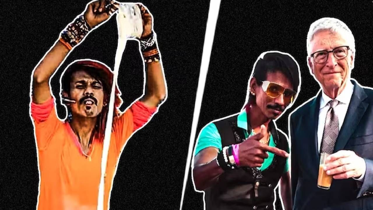 Dolly च्या चहावर बिल गेट्स पण फिदा, एक कटसाठी किती मोजाल? रोज अशी करतो