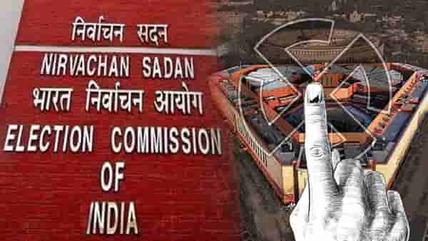 Phase 6 Lok Sabha Election 2024 : 6 व्या टप्प्यासाठी 25 मे रोजी मतदान, 7 राज्यातील 57 लोकसभा मतदार संघात होणार मतदान