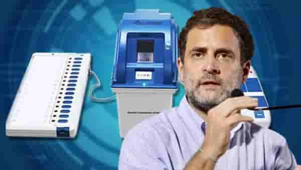 Explainer | EVM विरोधकांच्या निशाण्यावर; खरंच होते का हॅक मतदान यंत्र