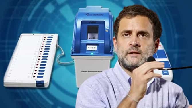 Explainer | EVM विरोधकांच्या निशाण्यावर; खरंच होते का हॅक मतदान यंत्र