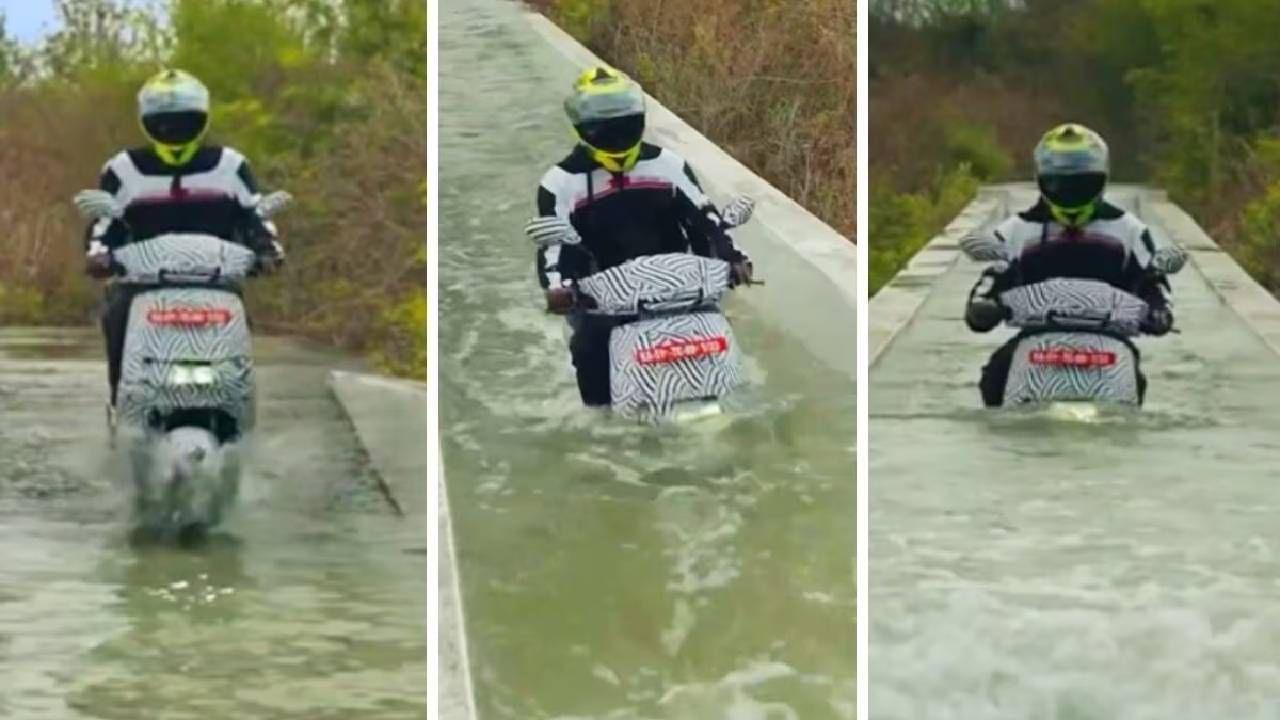 पाण्यातून चालवा की बिनधास्त, या इलेक्ट्रिक स्कूटरचा एकदम अनोखा अंदाज