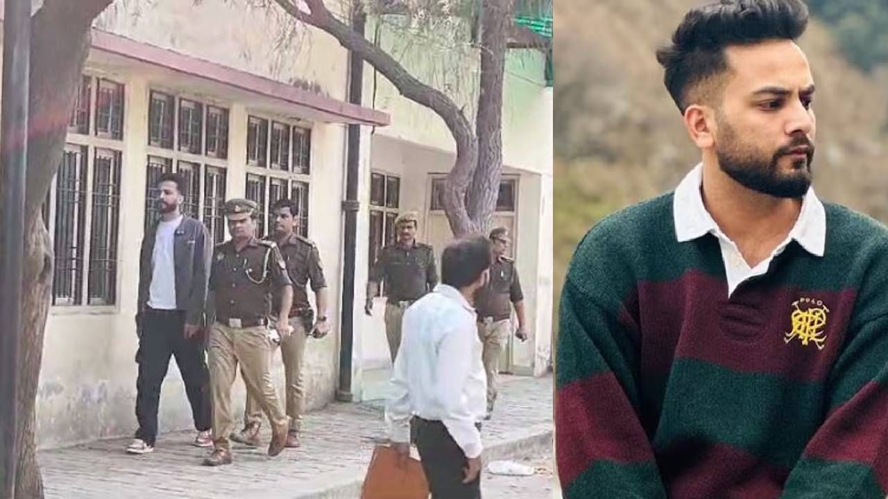 एल्विश यादवच्या अडचणीत वाढ, 14 दिवसांची कोठडी, 'या' कायद्यानुसार 10 वर्षाचा तुरुंगवास आणि.. एल्विश यादवच्या अडचणीत वाढ, 14 दिवसांची कोठडी, 'या' कायद्यानुसार 10 वर्षाचा तुरुंगवास आणि..