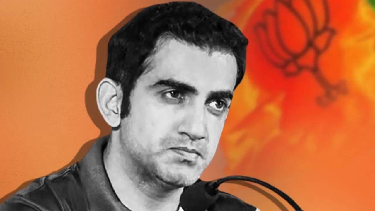 Gautam Gambhir | आयपीएल, लोकसभा निवडणुकीआधी गौतम गंभीरची राजकारणाबाबत मोठी घोषणा