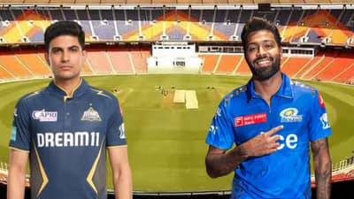 MI vs GT Dream 11 | मुंबई इंडियन्स आणि गुजरात टायटन्स मॅचसाठी लावा ही ड्रीम 11, होताल मालामाल