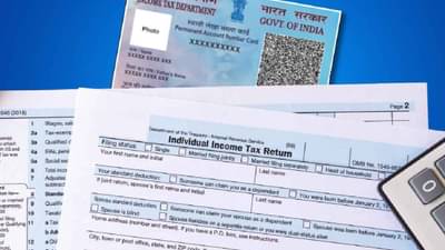 Pan Card बंद असले तरी फाईल करु शकता इनकम टॅक्स रिटर्न, ही आहे पद्धत
