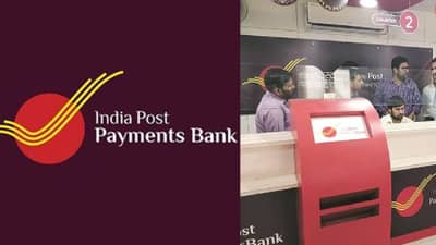 पोस्ट बँकेत भरती सुरू, परीक्षेचे नो टेन्शन, थेट मुलाखतीमधून होणार उमेदवाराची निवड, केंद्र शासनाची नोकरी करण्याची मोठी संधी