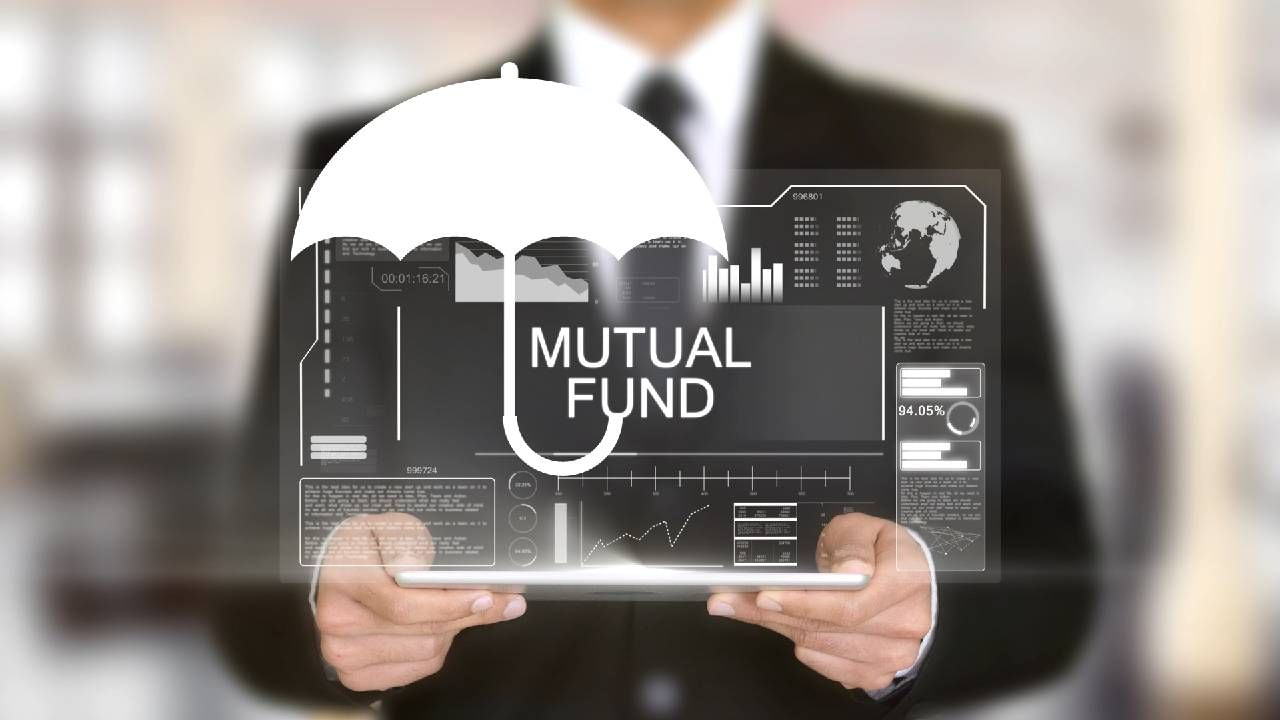 विमा की Mutual Fund? कोणता सर्वात उत्तम, दोघात काय अंतर, घेता येतो का एकत्रित फायदा