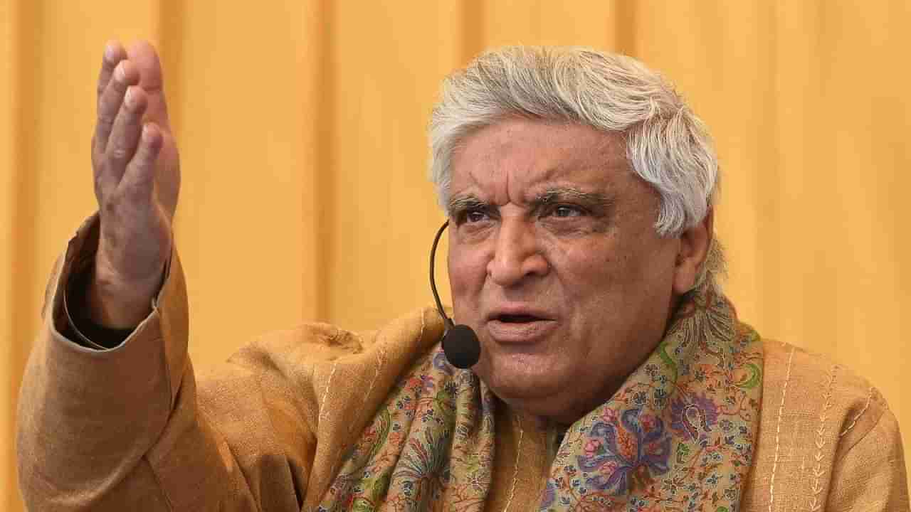 Javed Akhtar | रस्त्यावर नमाज पठण करणं योग्य की अयोग्य? जावेद अख्तर यांचं लक्षवेधी वक्तव्य