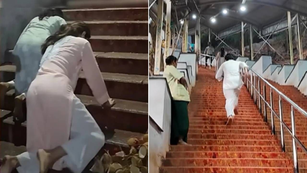 महाराष्ट्राच्या माजी मुख्यमंत्र्याच्या नातवासोबत जान्हवी कपूर पोहचली 'या' मंदिरात, गुडघे टेकवत चढल्या पायऱ्या, 'तो' व्हिडीओ व्हायरल महाराष्ट्राच्या माजी मुख्यमंत्र्याच्या नातवासोबत जान्हवी कपूर पोहचली 'या' मंदिरात, गुडघे टेकवत चढल्या पायऱ्या, 'तो' व्हिडीओ व्हायरल