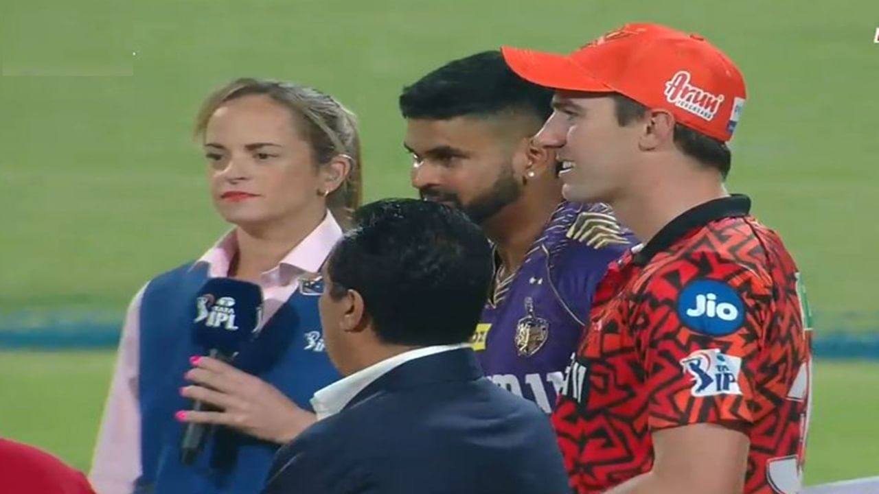 KKR vs SRH | हैदराबादच्या बाजूने नाणेफेकीचा कौल, आधी बॅटिंग कुणाची?