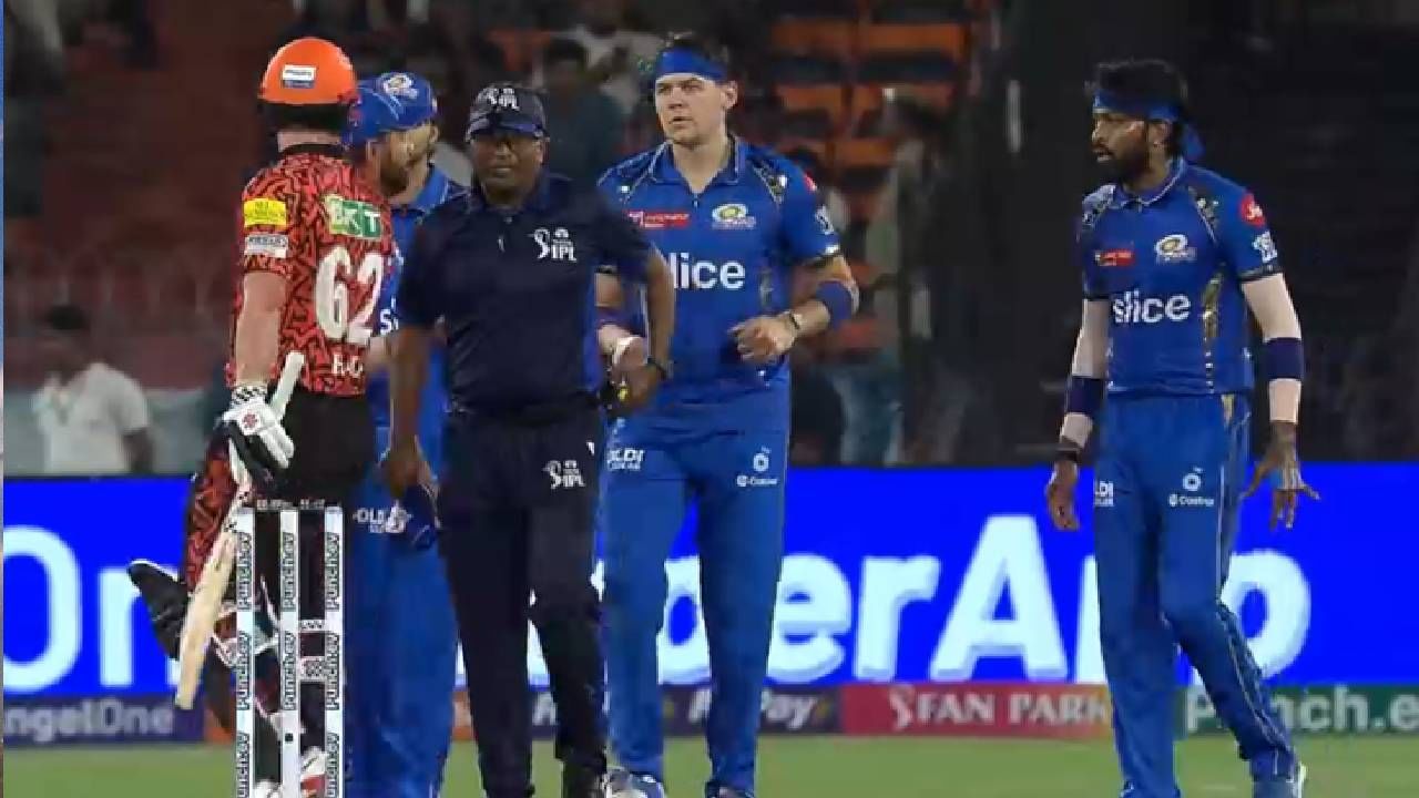 IPL 2024 MI vs SRH : प्लेयर्स मैदानात येऊनही मुंबई हैदराबाद सामना सुरु होण्यास दिरंगाई, कारण... IPL 2024 MI vs SRH : प्लेयर्स मैदानात येऊनही मुंबई हैदराबाद सामना सुरु होण्यास दिरंगाई, कारण...