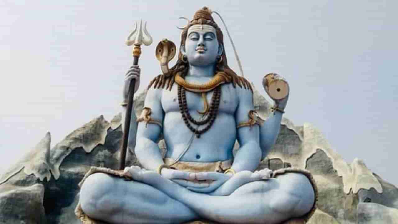 Mahashivratri : महाशिवरात्रीला शुभ संयोग, या 4 राशींचे नशीब उजळणार