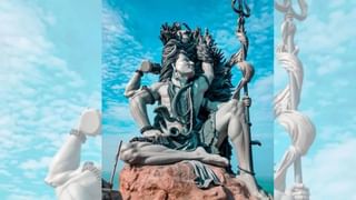 Mahashivratri 2024 : महादेवाच्या या पाच अवतारांबद्दल फार कमी लोकांना आहे माहिती, अशी आहे पौराणिक कथा