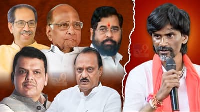 मोठी बातमी : ...यांनाच मतदान करा, बाकीचे पाडून टाका आता मराठे मोकळे; मनोज जरांगे यांचं मराठा समाजाला आवाहन