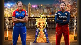 WPL DC vs RCB Final | आरसीबी दिल्लीला कसं हरवणार? आकडे कुणाच्या बाजूने?