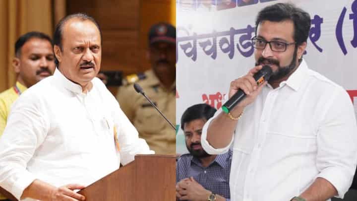 तुम्हाला कार्यसम्राट खासदार पाहिजे की नटसम्राट...? अजित पवारांची अमोल कोल्हेंवर खोचक टीका तुम्हाला कार्यसम्राट खासदार पाहिजे की नटसम्राट...? अजित पवारांची अमोल कोल्हेंवर खोचक टीका
