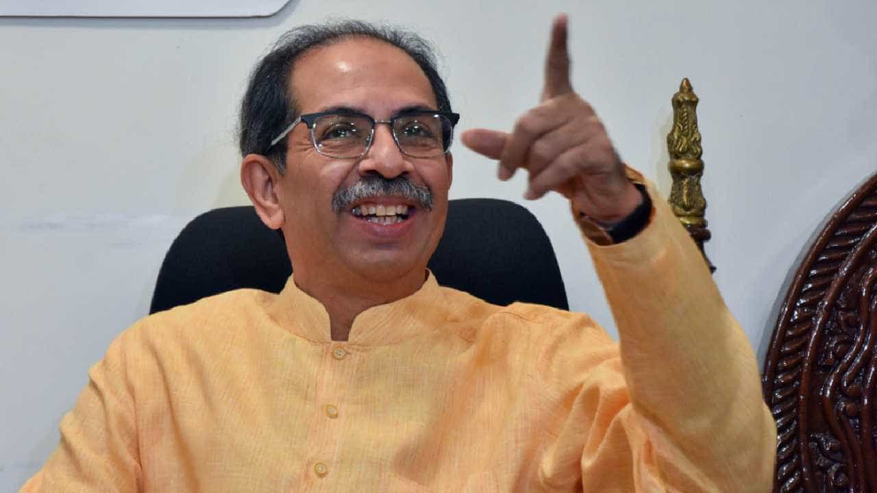 उद्धव ठाकरे