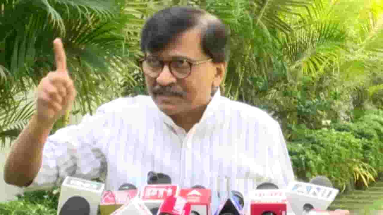 मनसे पक्ष महायुतीमध्ये सहभागी होणार का? संजय राऊत यांची पहिली प्रतिक्रिया मनसे पक्ष महायुतीमध्ये सहभागी होणार का? संजय राऊत यांची पहिली प्रतिक्रिया