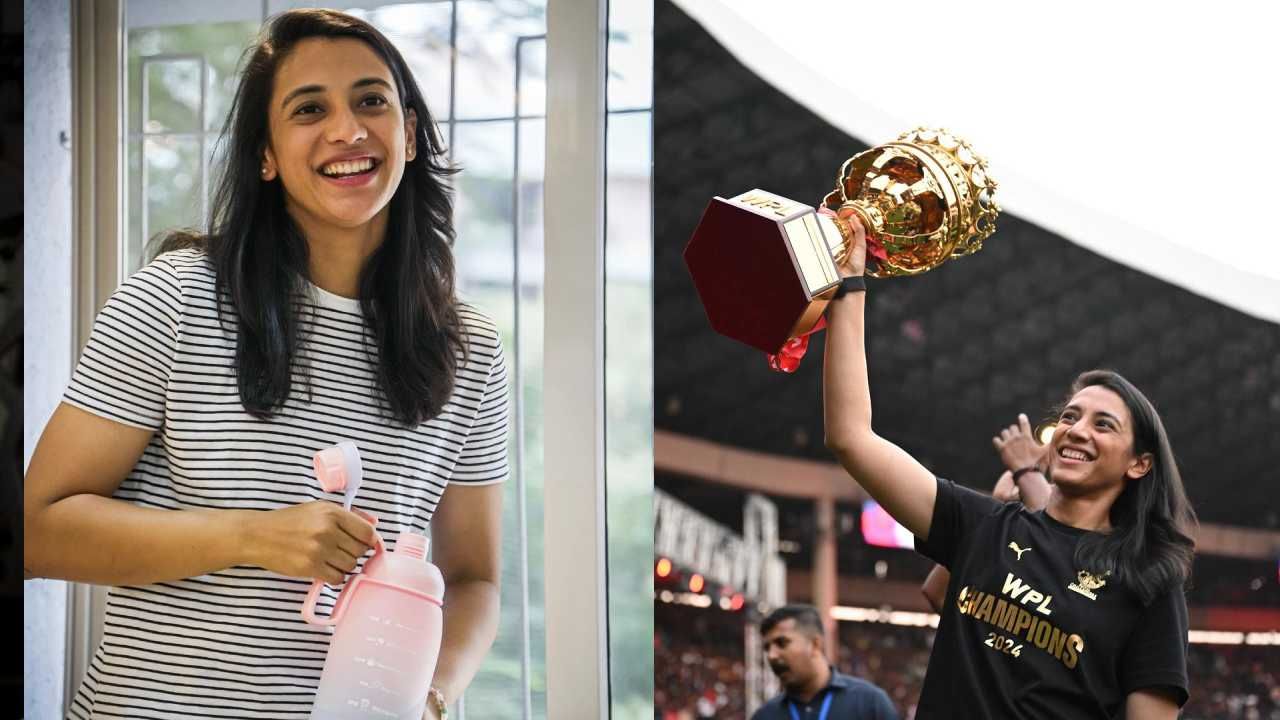 दरम्यान, गायक आणि म्युझिक कंपोजर पलाश मुच्छल आणि स्मृती रिलेशनशीपमध्ये असल्याची चर्चा सोशल मीडियावर होत असते. स्मृती मानधना मूळची सांगलीची आहे. वयाच्या 27 व्या वर्षी स्मृतीने मिळवलेलं यश अनेकांना प्रेरणा देतं. तिच्या खेळीमुळे ती देशभरात चर्चेत असते.