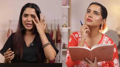 प्रचंड डिप्रेशनमध्ये होते, स्वत:ला मारून घ्यायचे...; उर्मिला निंबाळकरच्या डोळ्यात पाणी