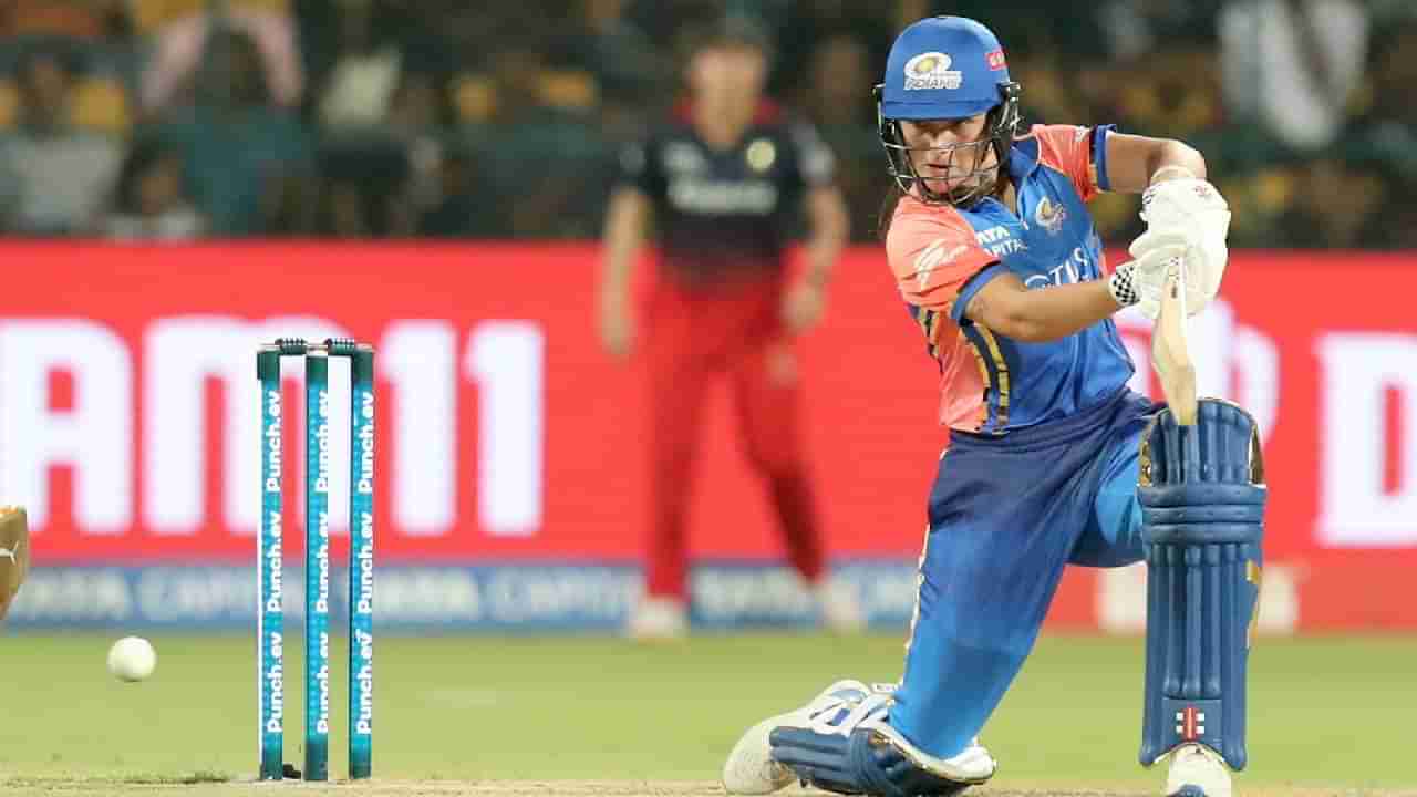 WPL 2024, MI vs RCB : मुंबई इंडियन्स पुन्हा पडली आरसीबीवर भारी, 7 गडी राखून विजय