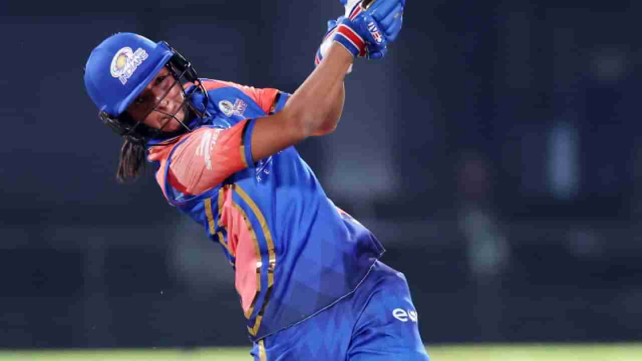 WPL 2024, GG vs MI : मुंबई इंडियन्सची गुजरातला पाजलं पराभवाचं पाणी, टॉप 3 मधील मुंबईचं स्थान पक्कं