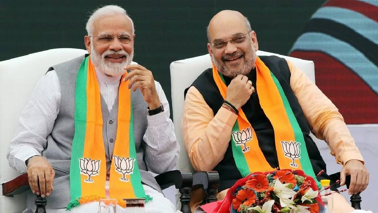 Election 2024 : भाजपच्या पहिल्या 100 उमेदवारांची यादी लवकरच होणार जाहीर, कोणाकोणाची नावे आहे यादीत Election 2024 : भाजपच्या पहिल्या 100 उमेदवारांची यादी लवकरच होणार जाहीर, कोणाकोणाची नावे आहे यादीत