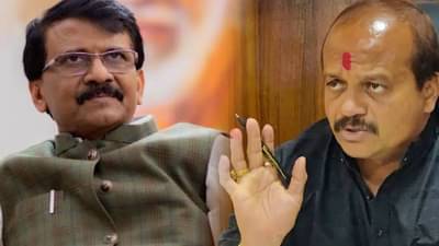 ‘मनसे’ला जय महाराष्ट्र करणाऱ्या वसंत मोरे यांना संजय राऊत यांचा खोचक सल्ला काय?