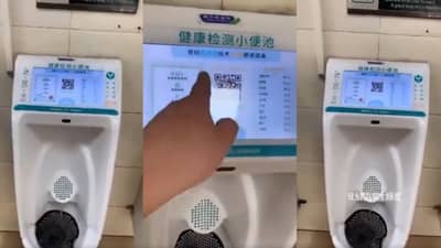 Viral Video | या देशाने तयार केले अनोखे युरिनल, लघुशंका करताच आजाराचे निदान करणार