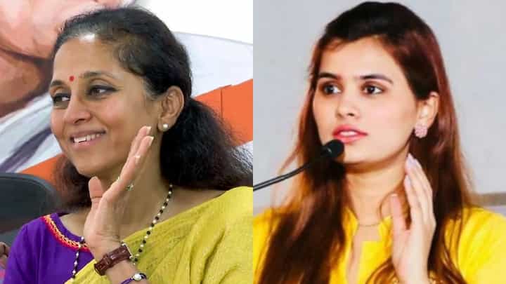 हर्षवर्धन पाटील यांच्या लेकीनं सुप्रिया सुळेंचा व्हिडीओ केला ट्वीट हर्षवर्धन पाटील यांच्या लेकीनं सुप्रिया सुळेंचा व्हिडीओ केला ट्वीट