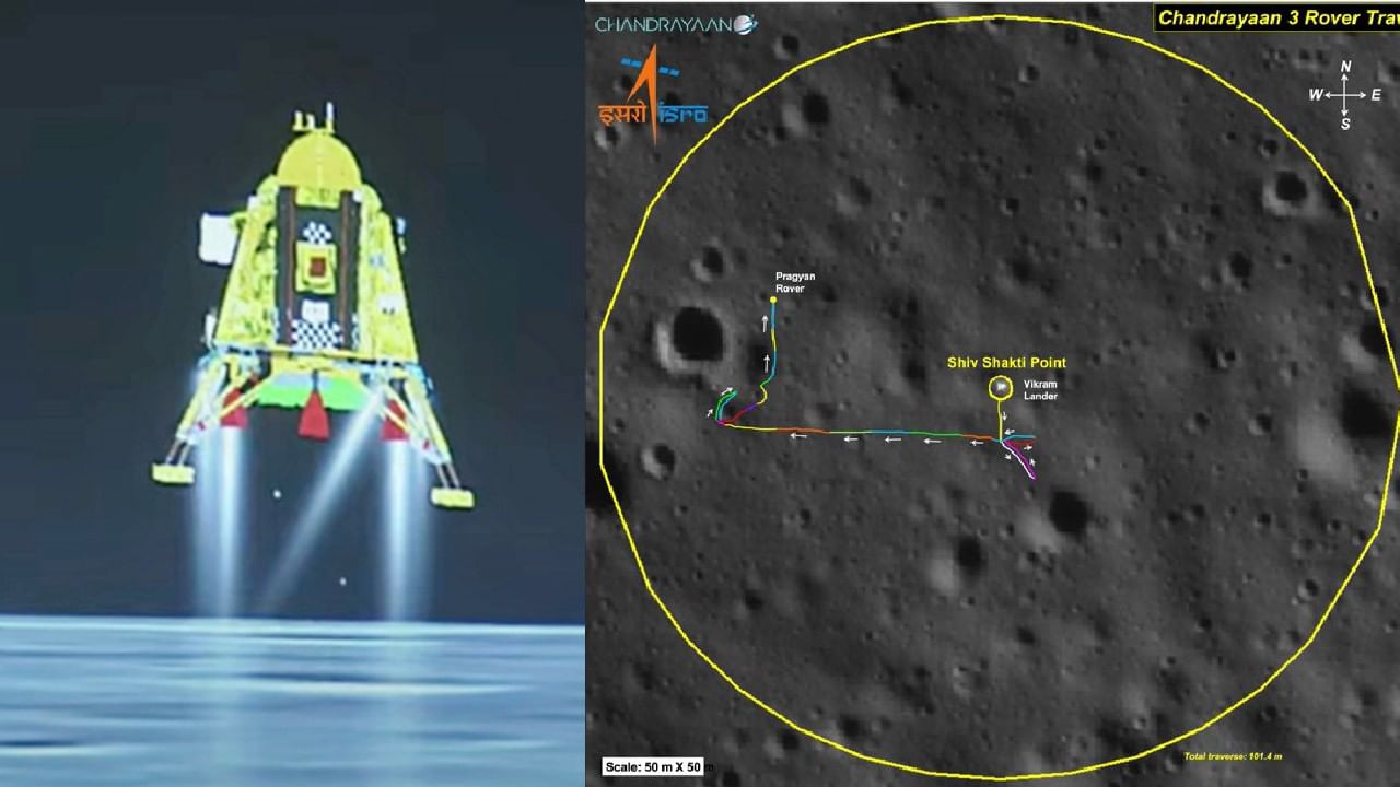 Chandrayaan 3 : चंद्रयान -3 बद्दल आनंदाची बातमी आली, यशस्वी लॅंडींगच्या ...