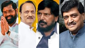 भाजपाचे स्टार कॅंपेनर जाहीर, एकनाथ शिंदेंपासून अशोक चव्हाण यादीत