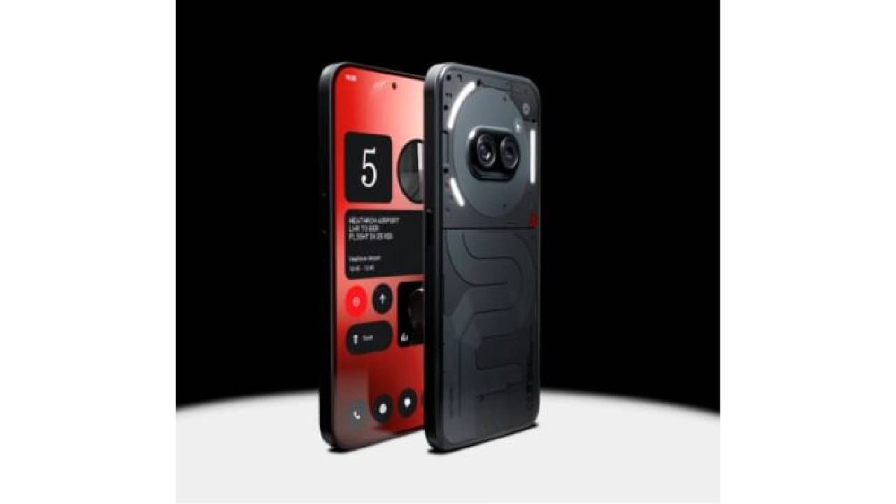 Realme, Xiaomi कंपन्यांना देणार ही कंपनी टक्कर