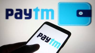 Paytm च्या अडचणीत आणखी वाढ, आता बसला इतक्या कोटींचा दंड